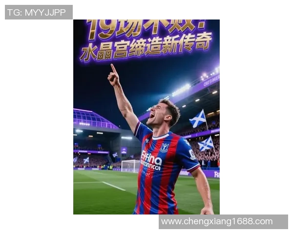 天津权健迎战基辅迪纳摩力争亚冠小组赛首胜之战